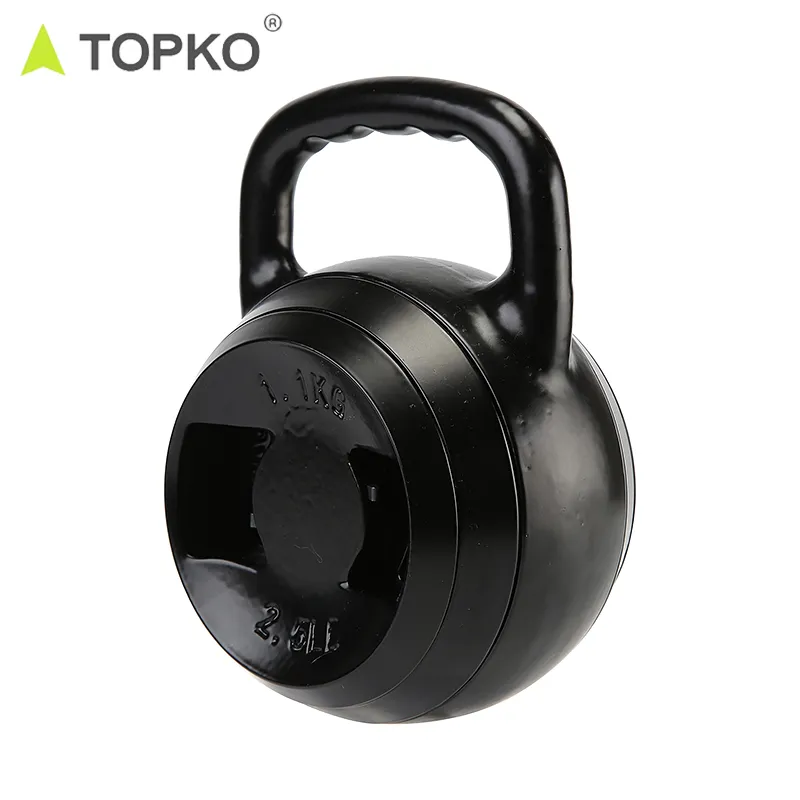 TOPKO Adjustable Kettlebell Cast Iron 10-25LB